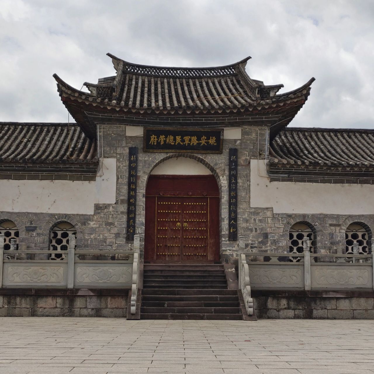 光禄古镇 楚雄姚安光禄古镇