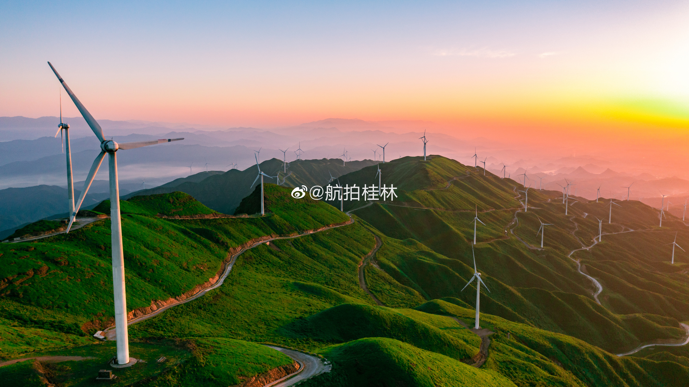 兴安摩天岭风景区门票图片