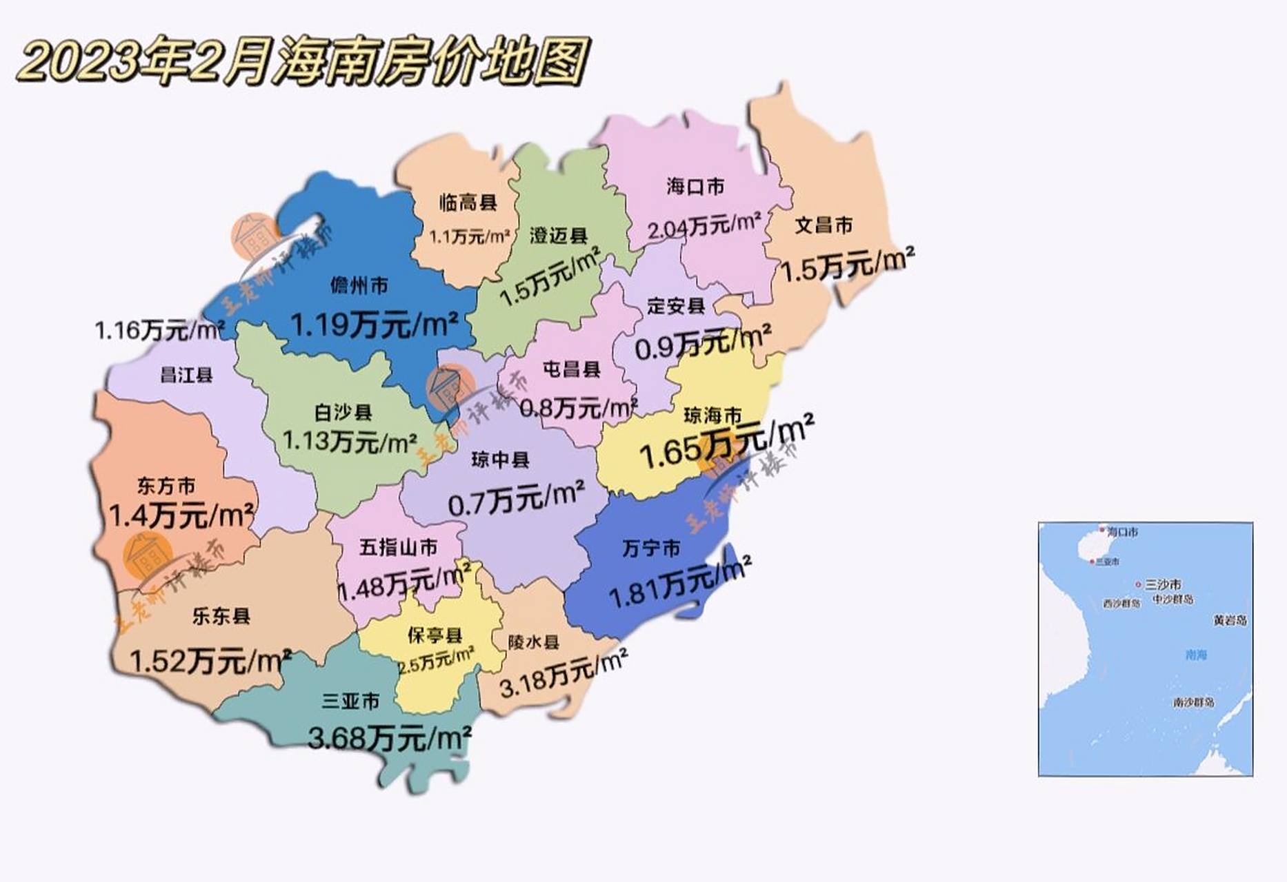2月海南房价地图来了,80%的人都买不起房?