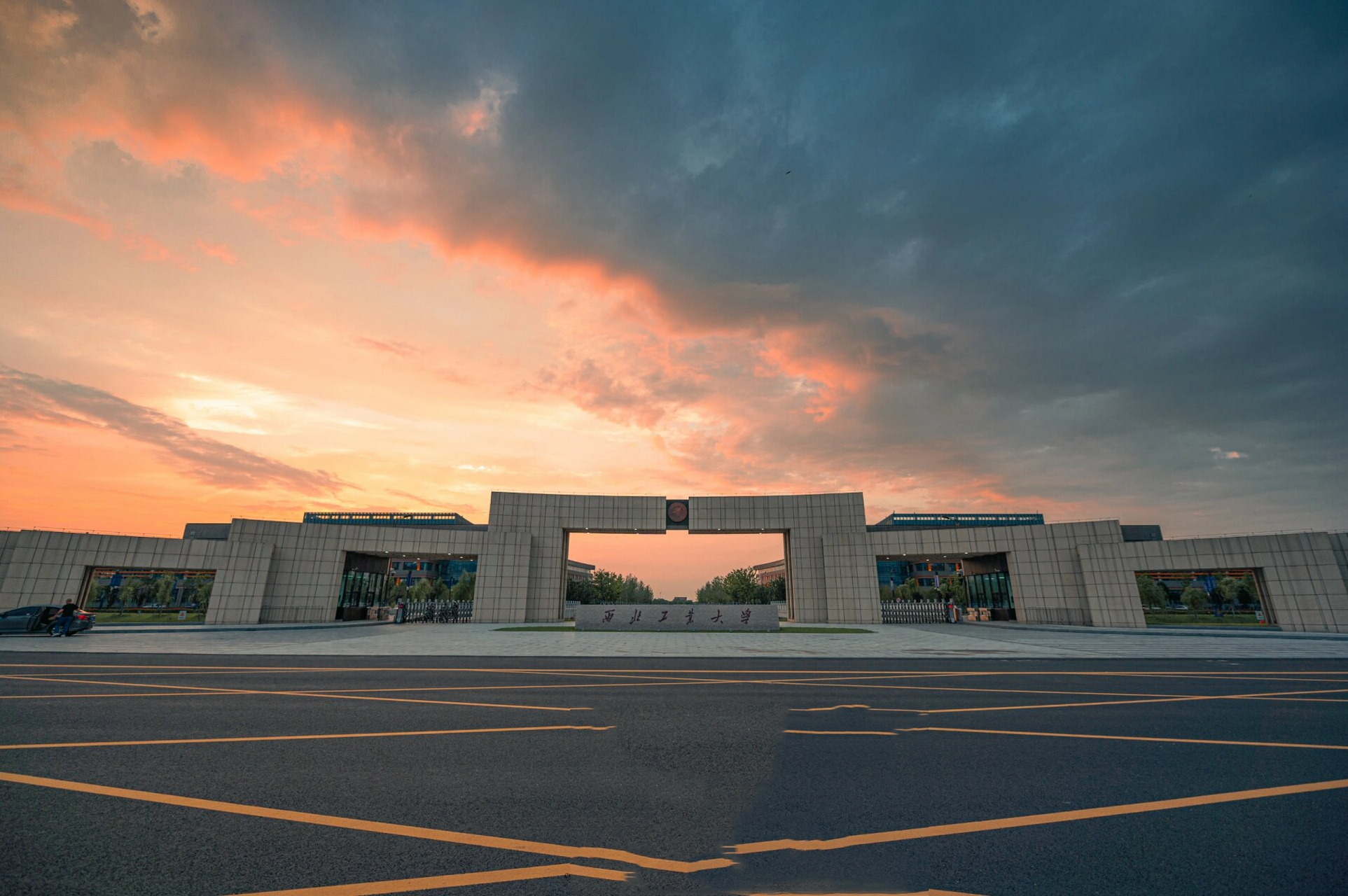来太四个月│这里是西工大太仓校区! 来太仓有四个月了,愈发喜欢这里!
