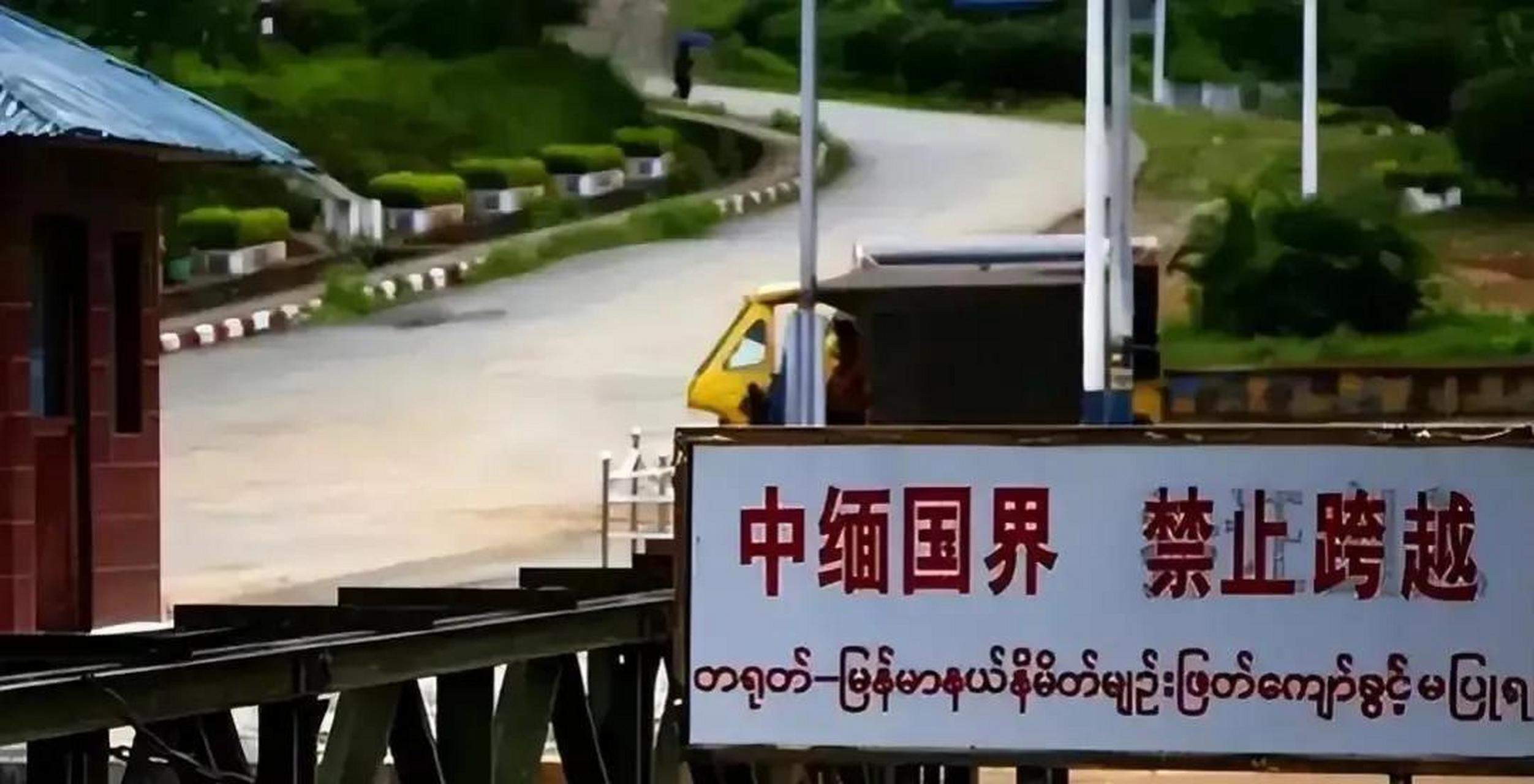 十步一岗五步一哨,好多本地人都知道山上的小路就可以直接走到缅甸去