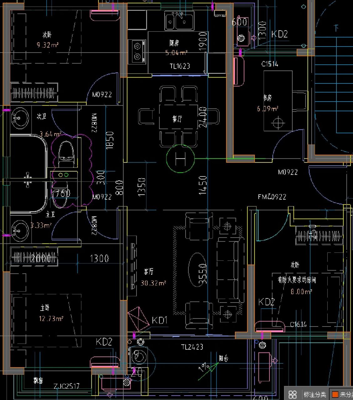本来觉得挺合适想照抄,结果问了物业说是剪力墙,不能敲,敲了要整改.