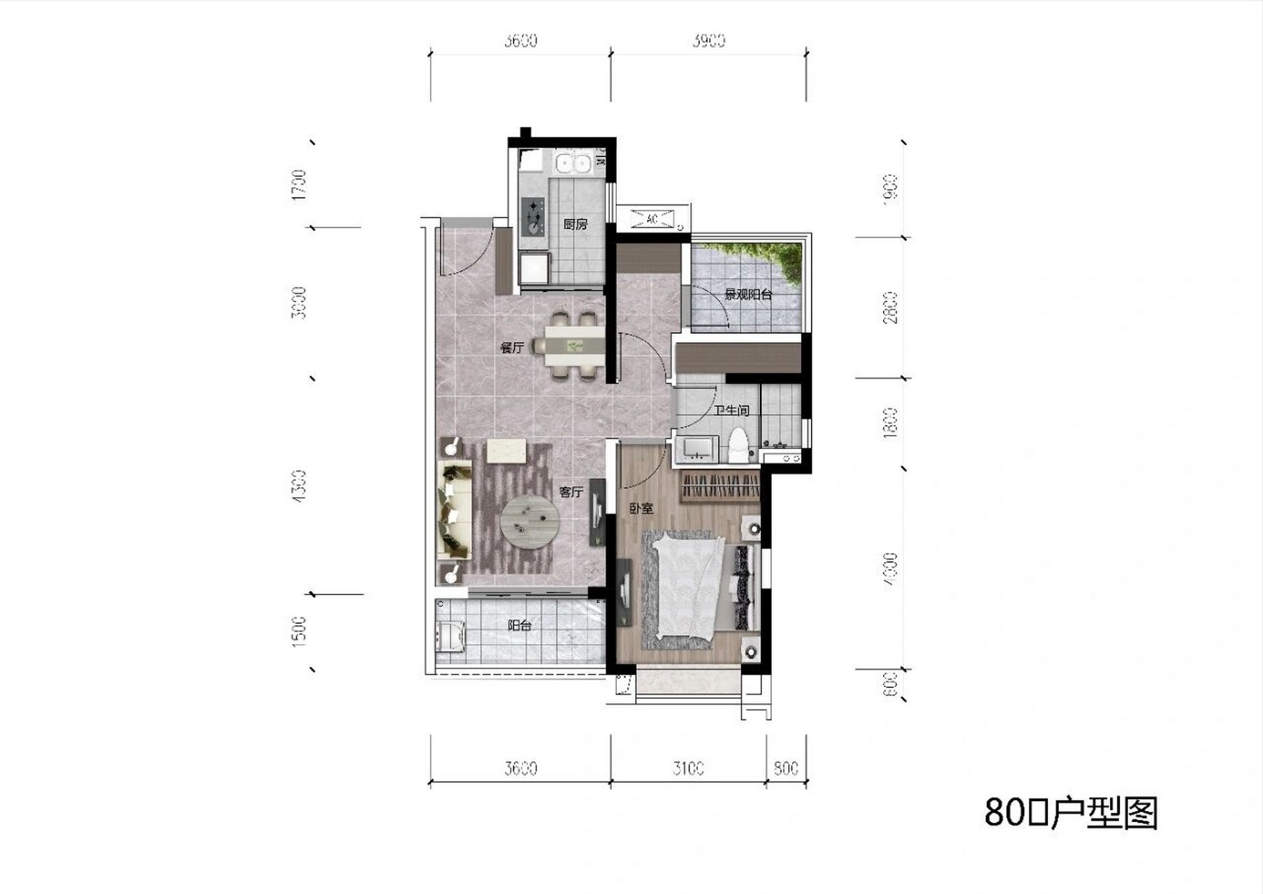 雅居乐测评  ——🏠惠阳雅居乐花园🏠—— 🏠高层洋房惠阳