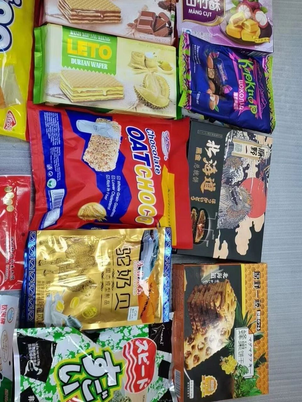 越南特产零食篇2 之前推荐过阿姨在东兴卖的特产零食,很多集美都说要.