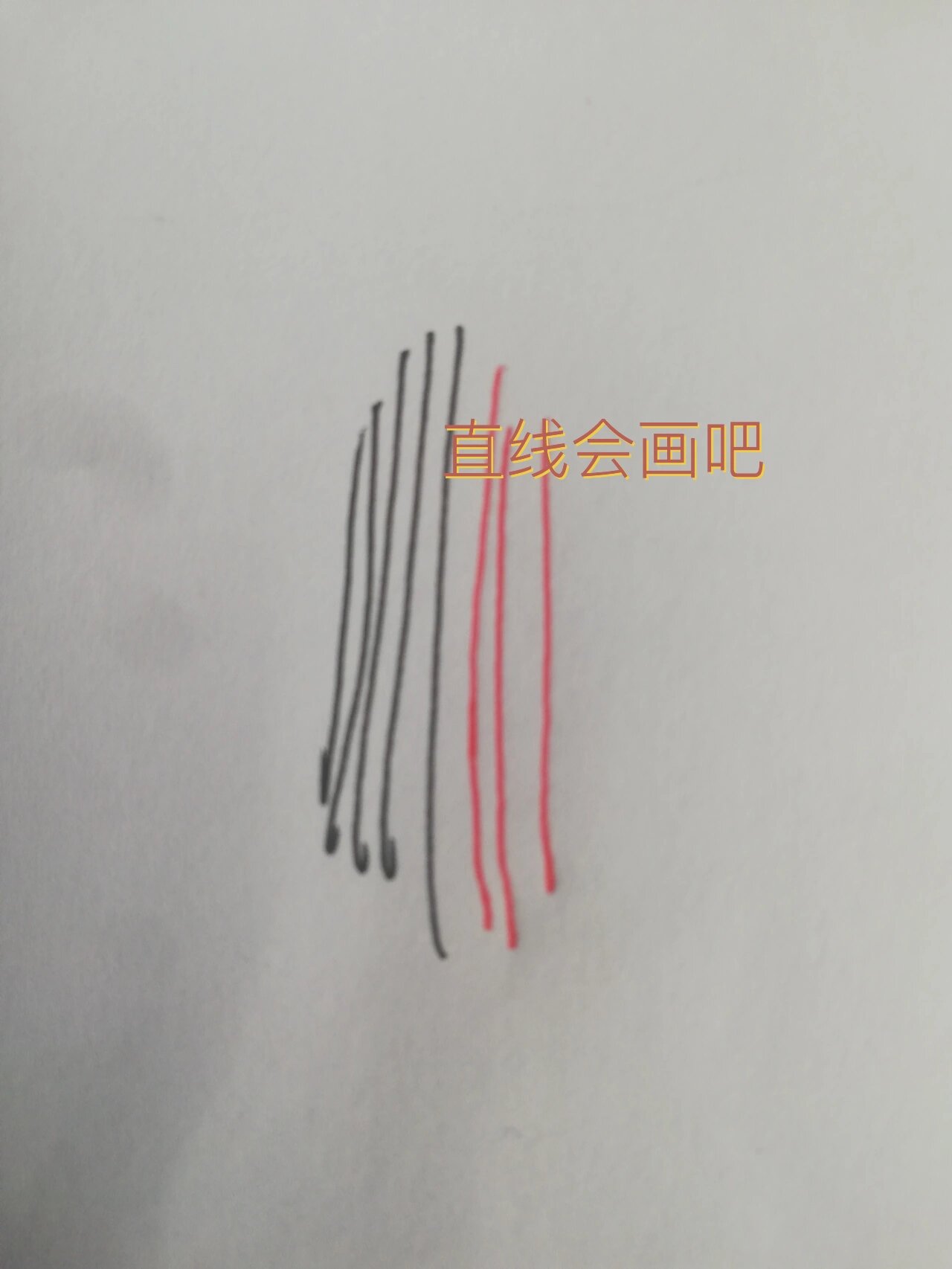一步步教你画哈利波特三人组 还不会我把我的手寄过去给你