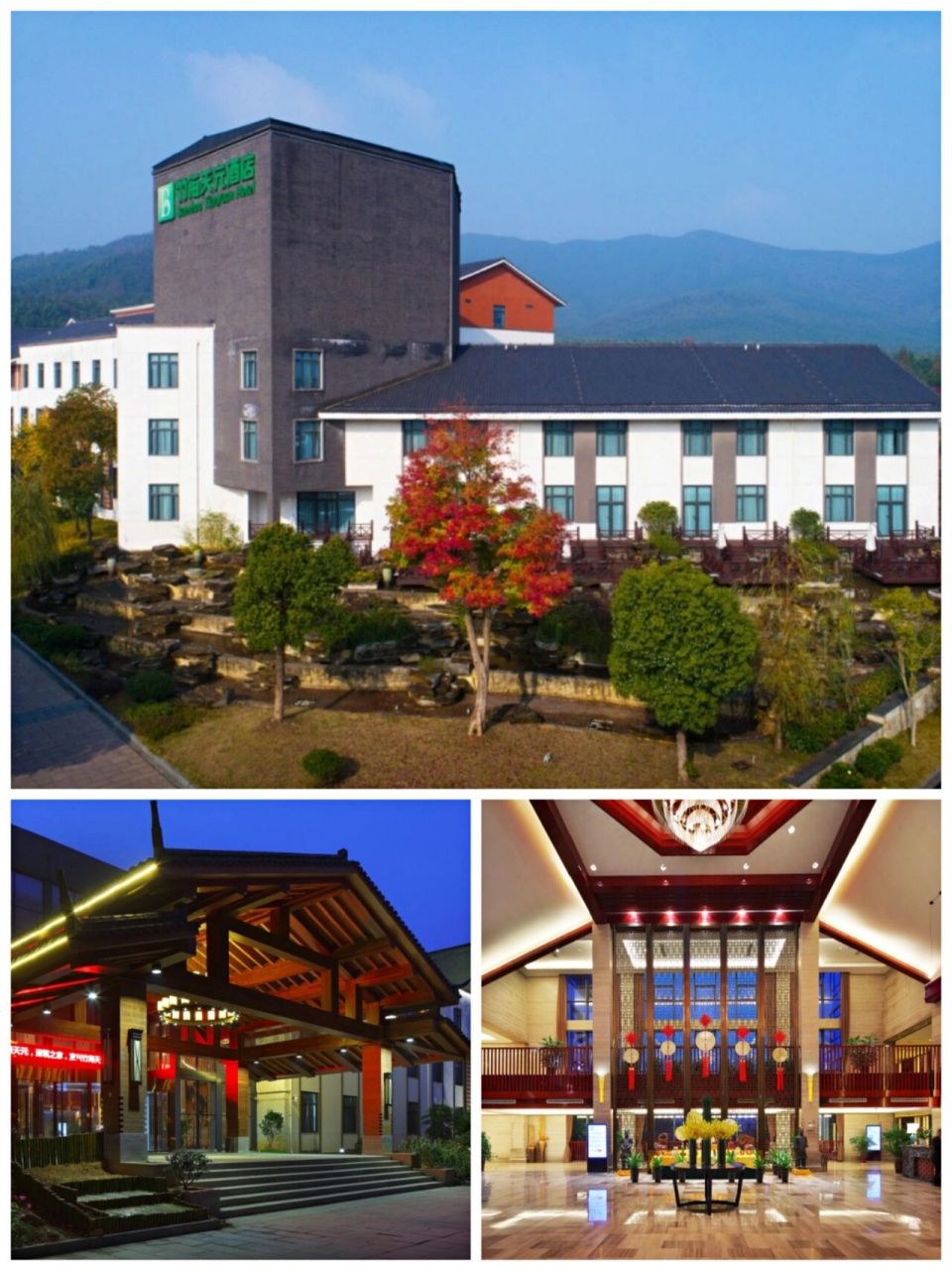 逛天然氧吧i住宜兴竹海天元酒店享特惠套餐 90【暑期特惠 全年有效