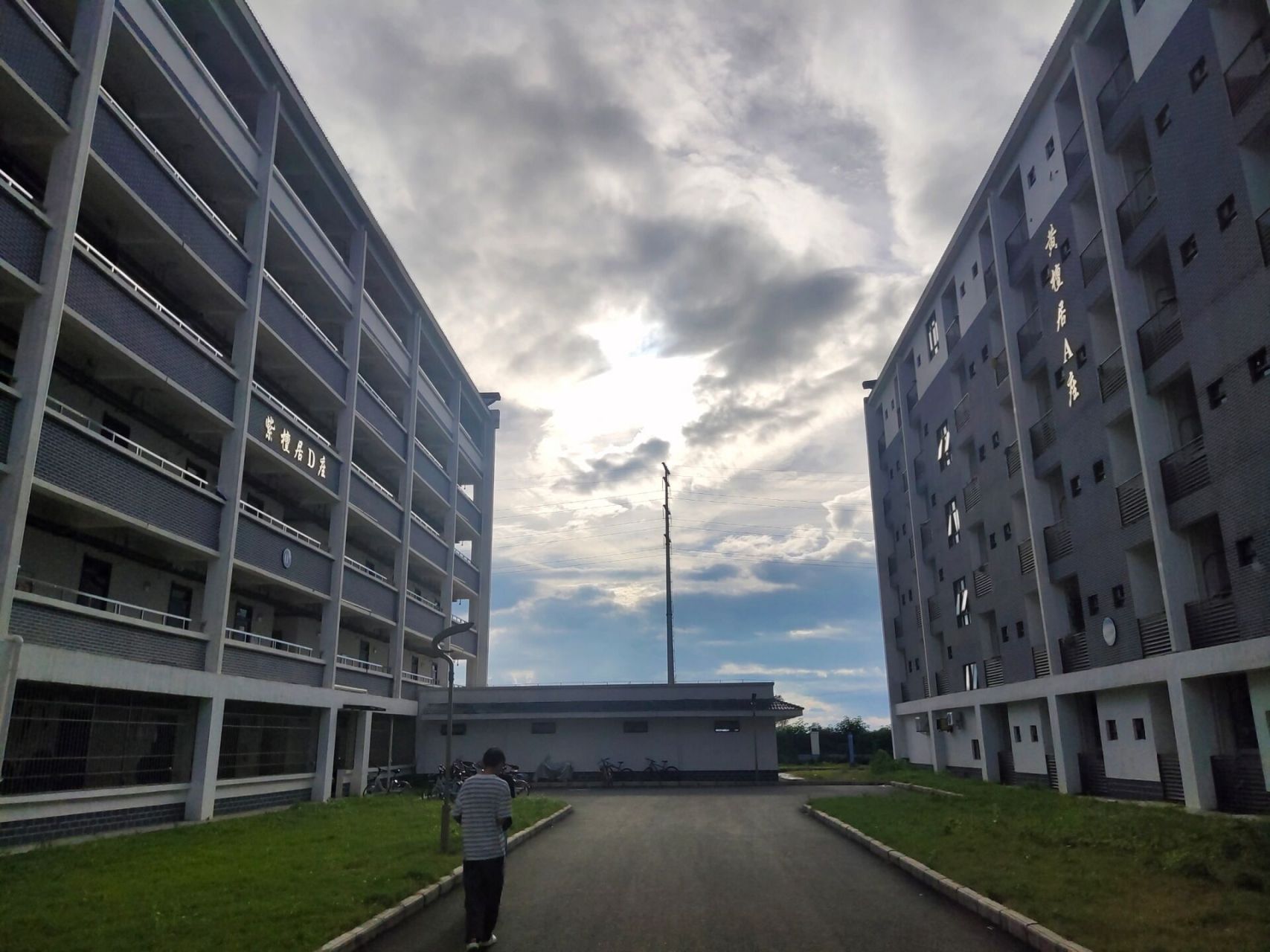 广西物流职业技术学院
