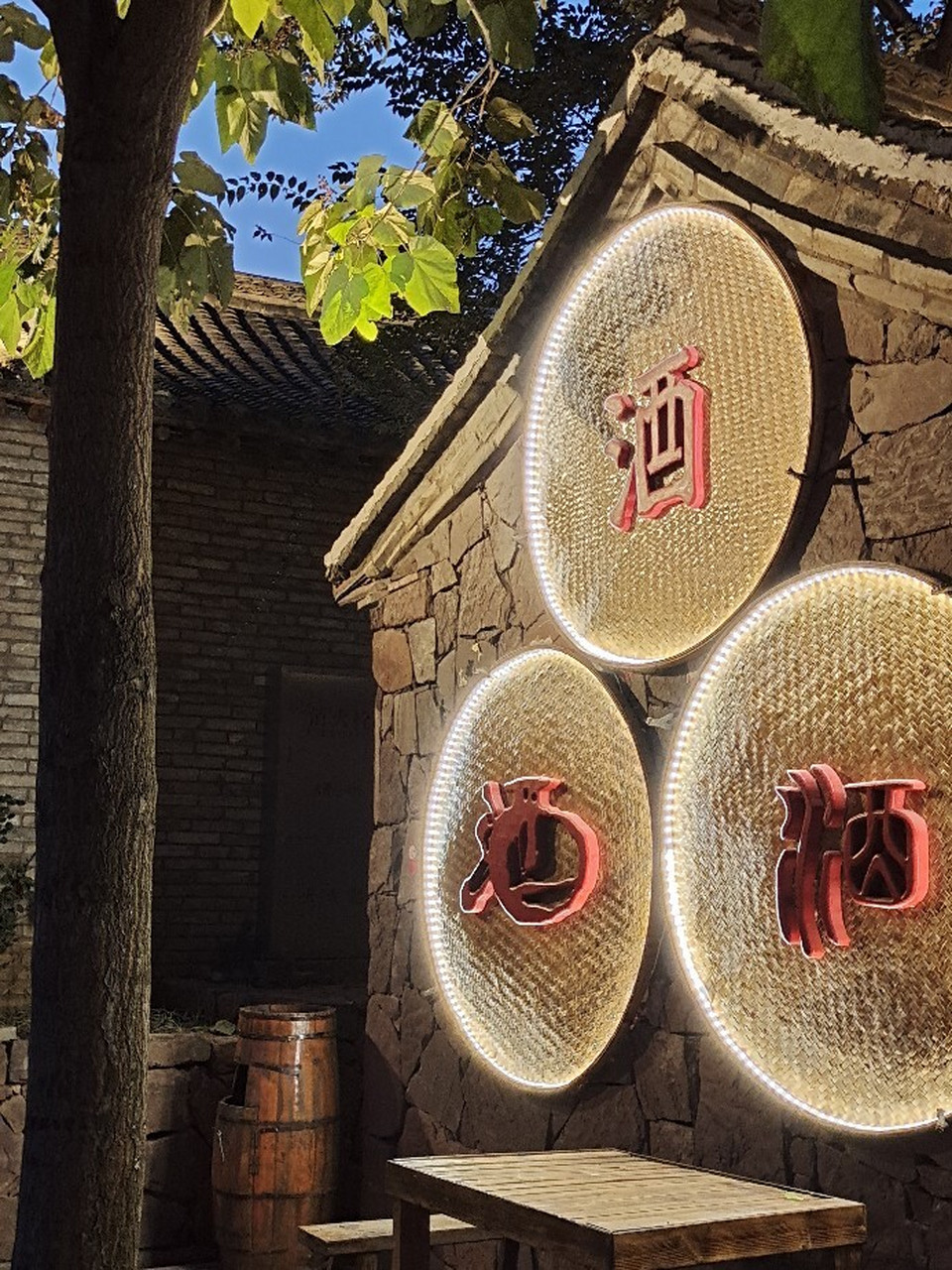 这次河南15天自驾游,我们到达了济源的王屋山!