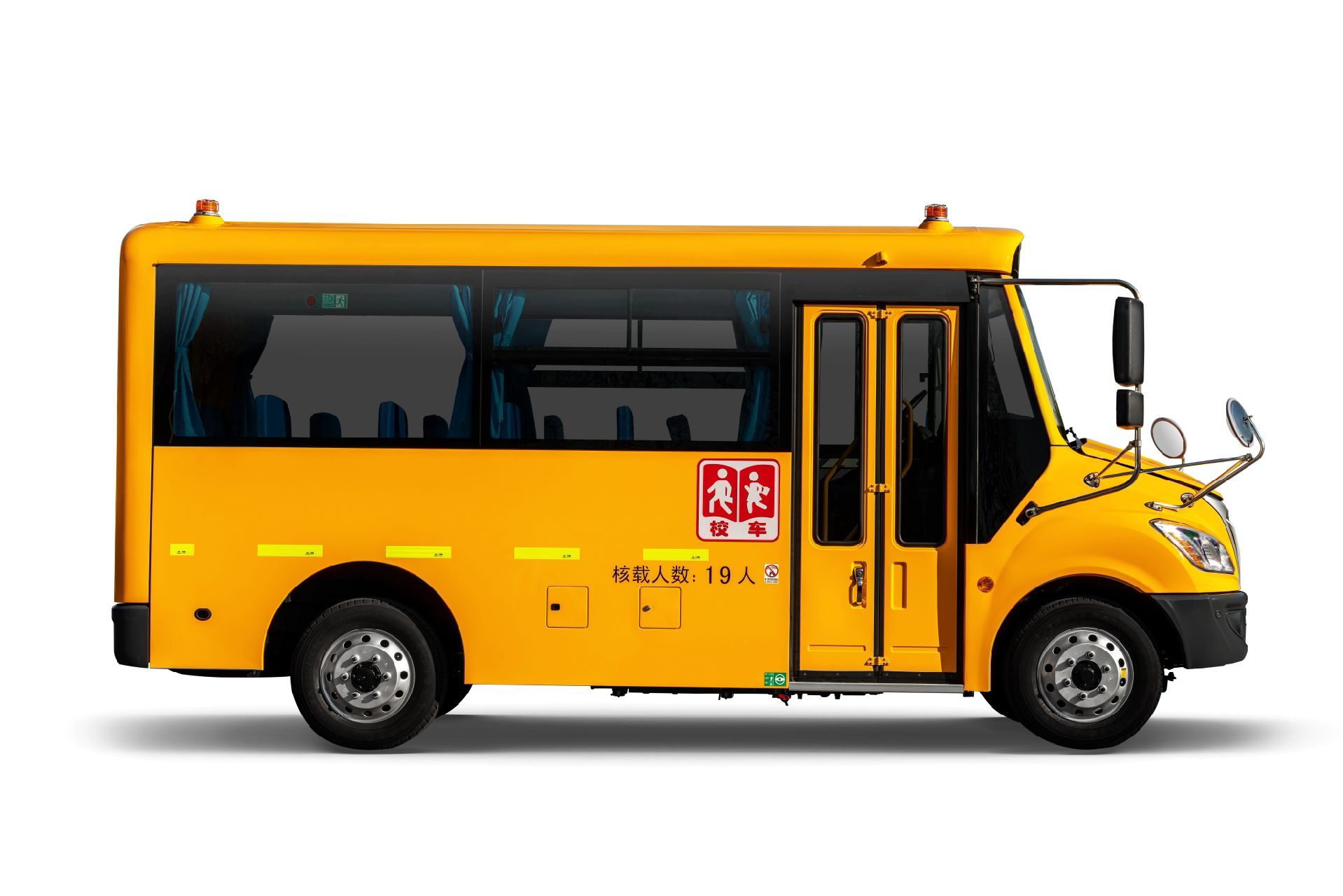 宇通幼儿园专用校车19座(17 1 1),车长5345mm,b1驾照驾驶.