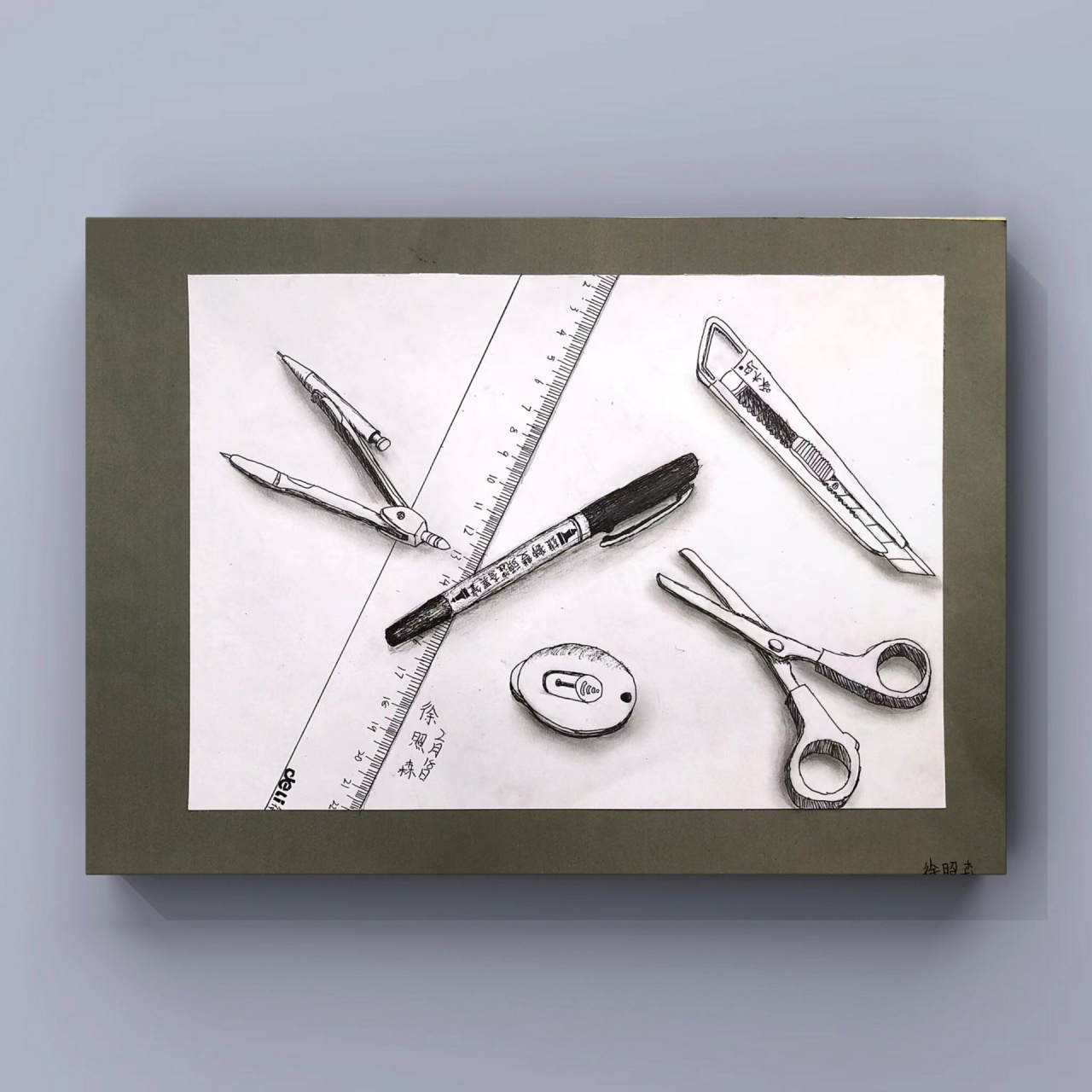 文具写生作品     二三年级小朋友文具写生,孩子们的作品出乎意料