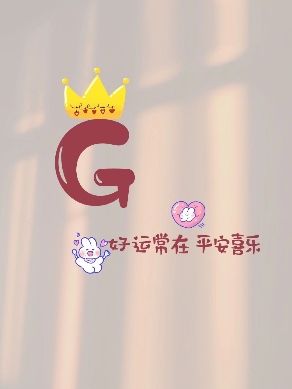 可爱微信背景头像图片|可爱头像 跟随蝴蝶走下去的人,看到的是芬芳的