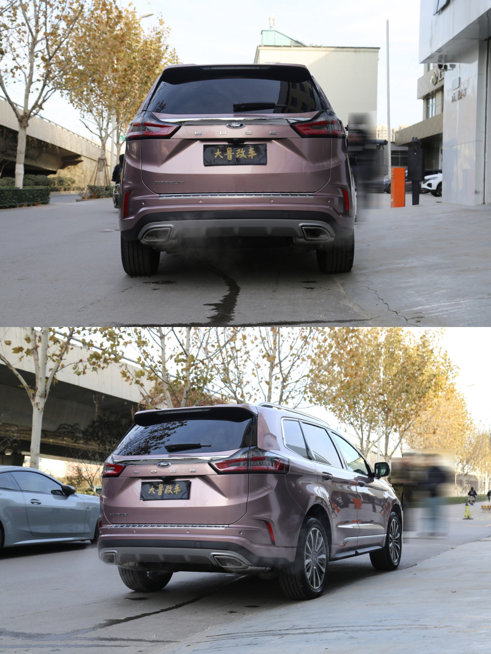 福特锐界换个颜色冰莓粉 谁说suv只能黑白 96 今天的改装主角是一部
