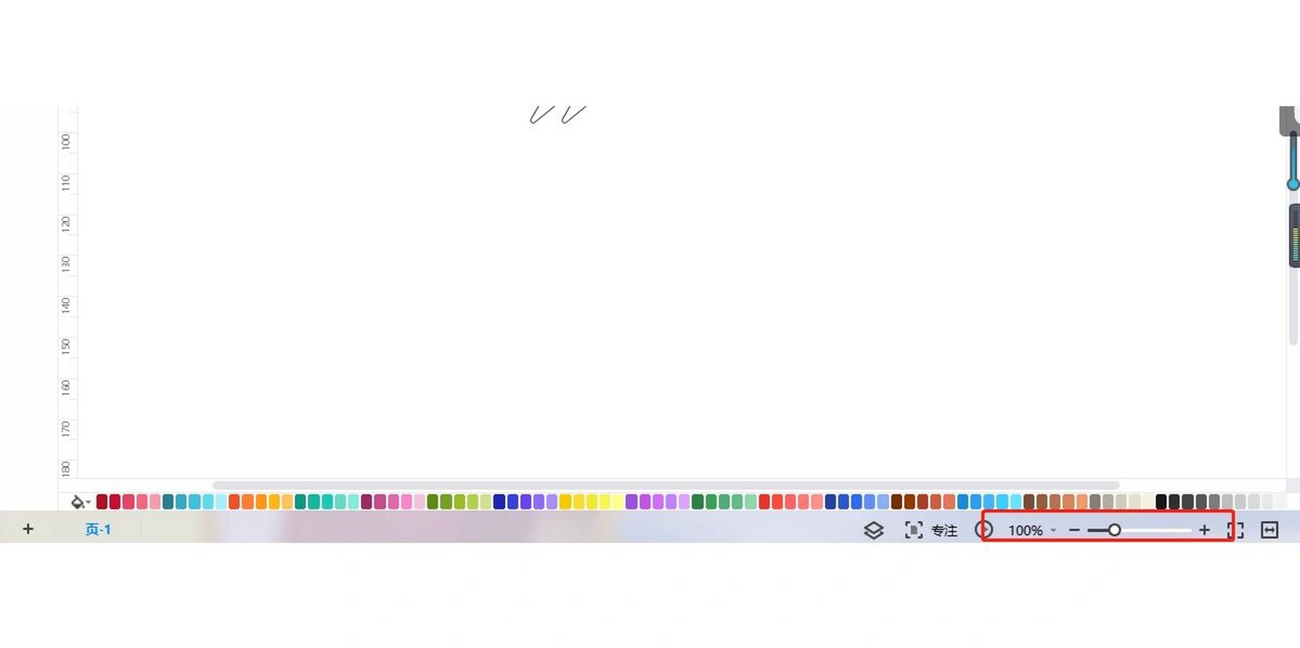 由于亿图图示所需会员年费实在是没有必要,身为学生的我还是想出帘痧