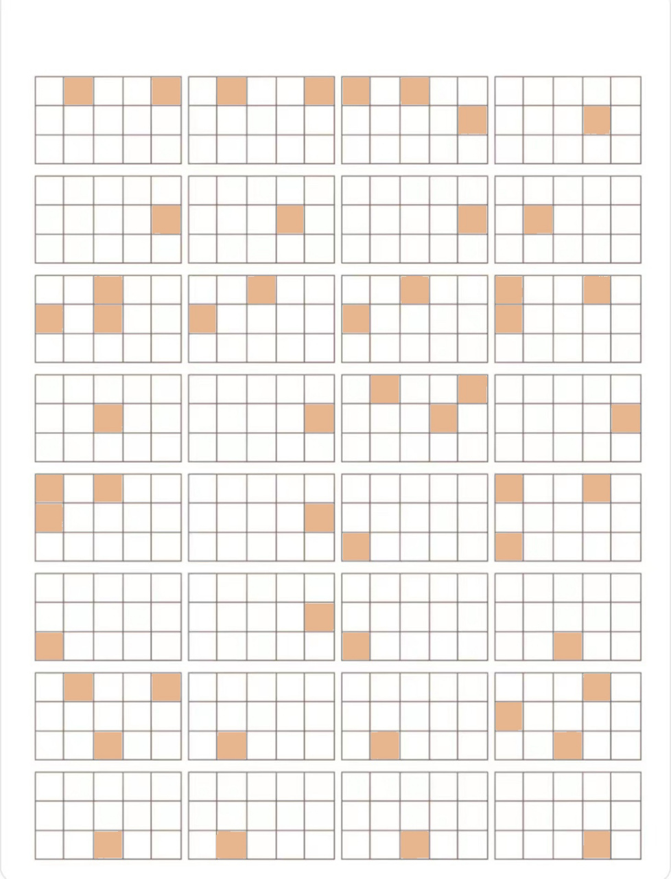 光遇琴谱《枕边童话》