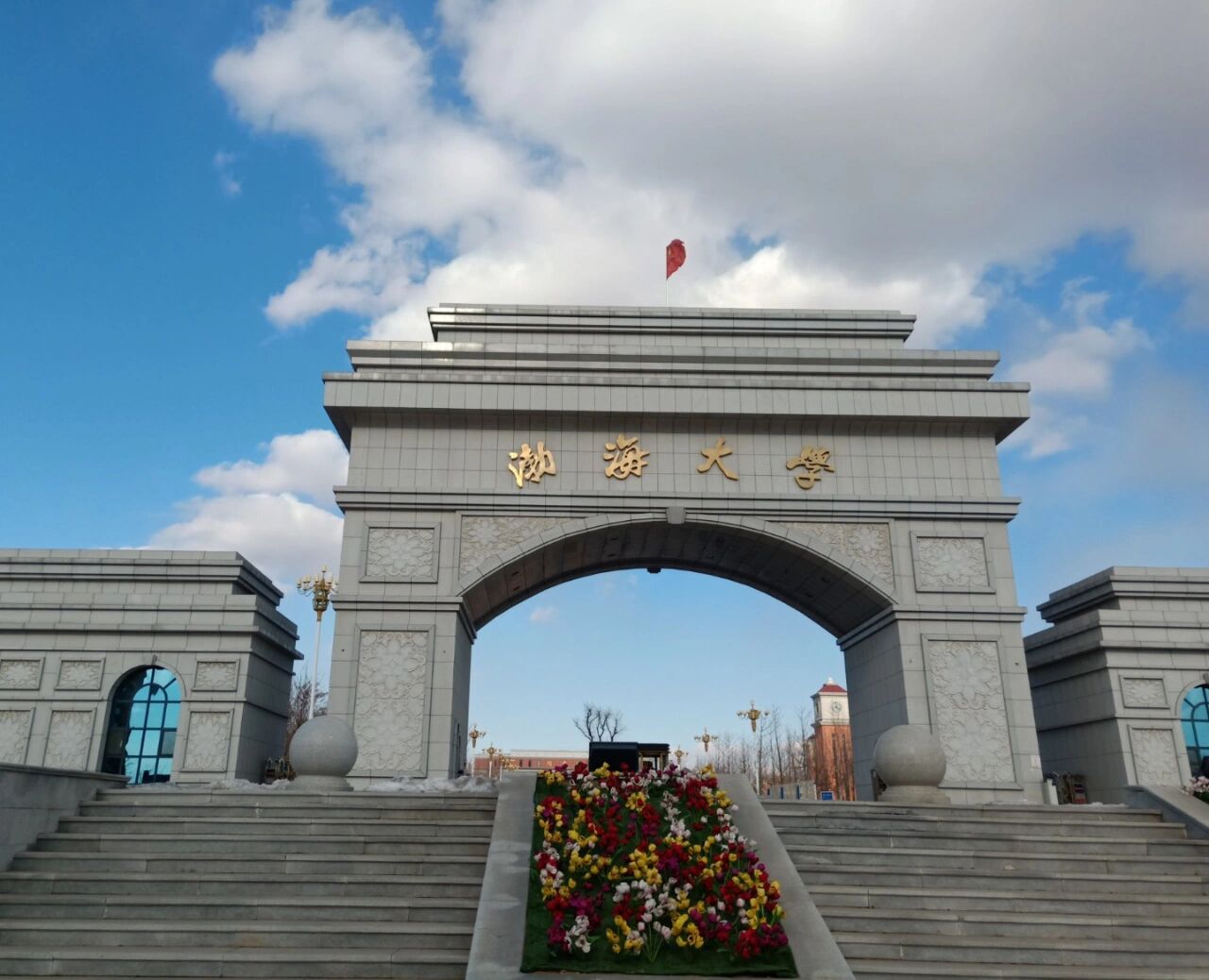 渤海大学滨海校区 渤海大学滨海校区常年风景如画93 每天傍晚你都会