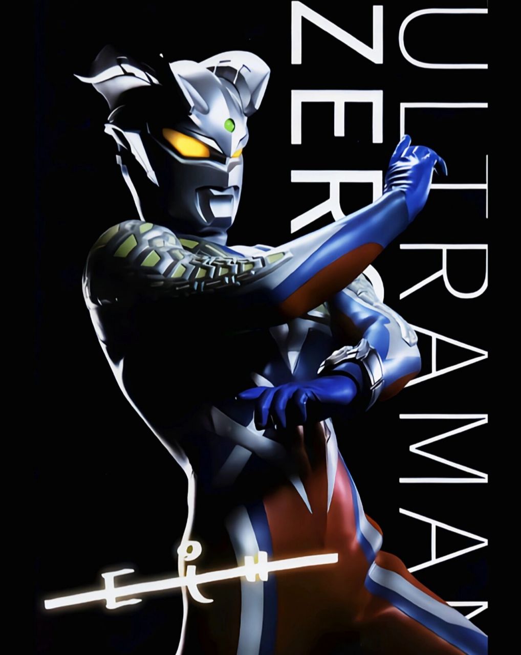 赛罗奥特曼 赛罗奥特曼,日本圆谷特摄剧《奥特曼》系列中登场的奥特