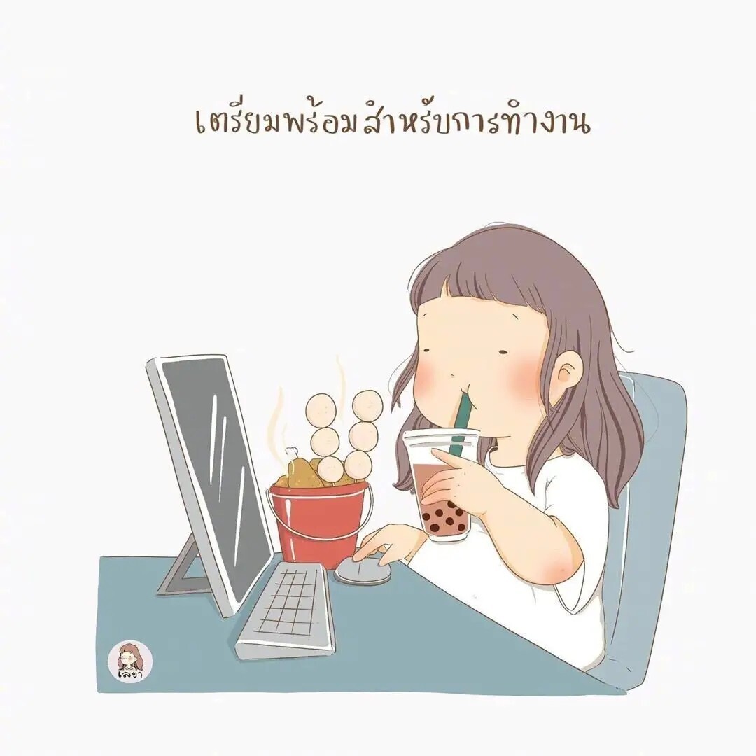 全网超火的喝奶茶丰满小胖妞头像壁纸