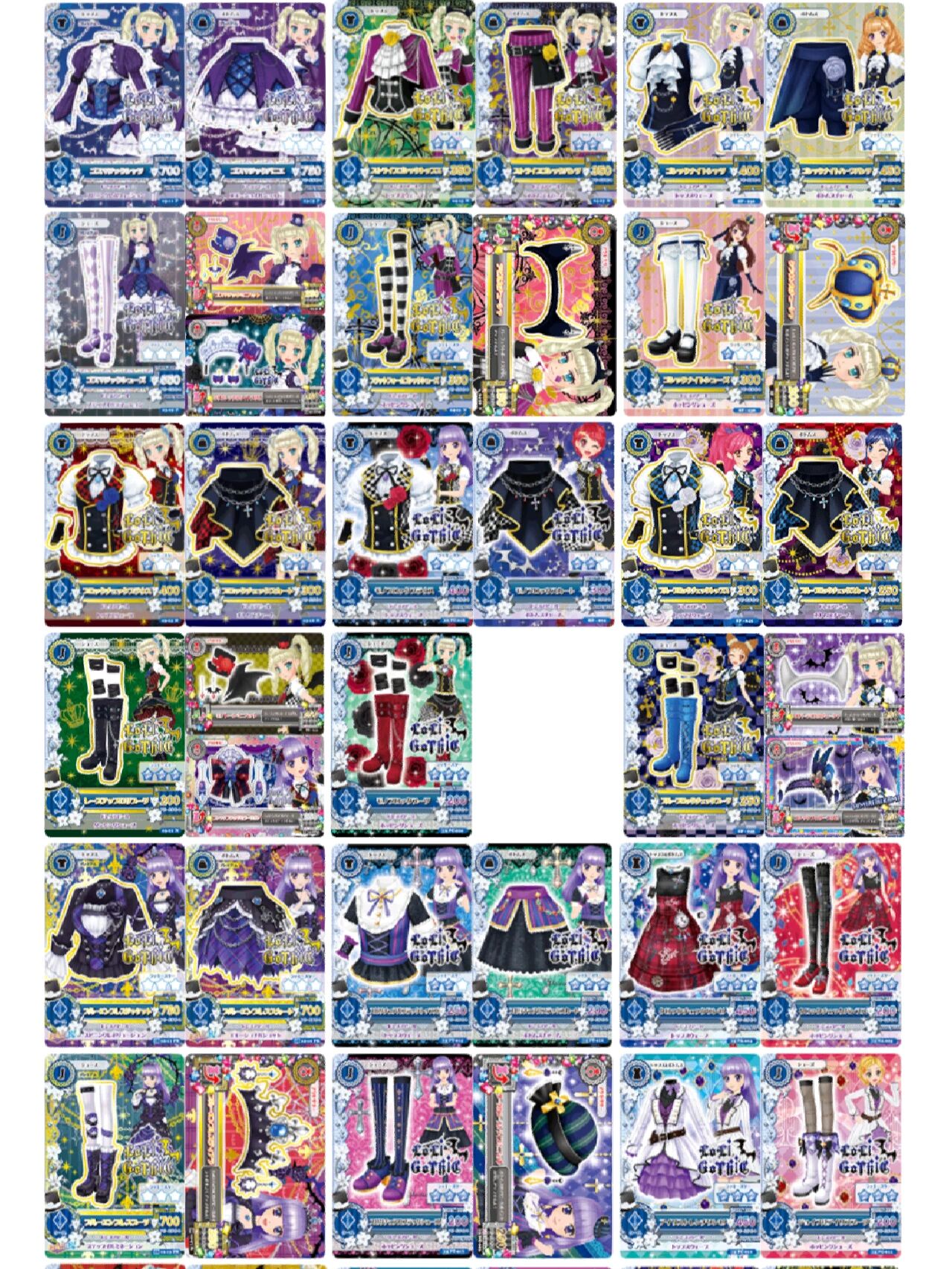 偶像活动图鉴 拿图请留言 发帖收卡要tag me 品牌loli gothic 藤堂