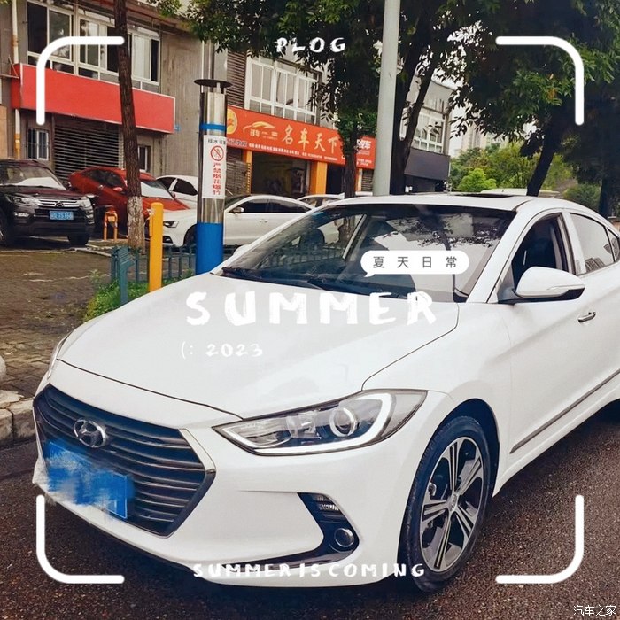 第六代伊兰特现代领动依旧经典