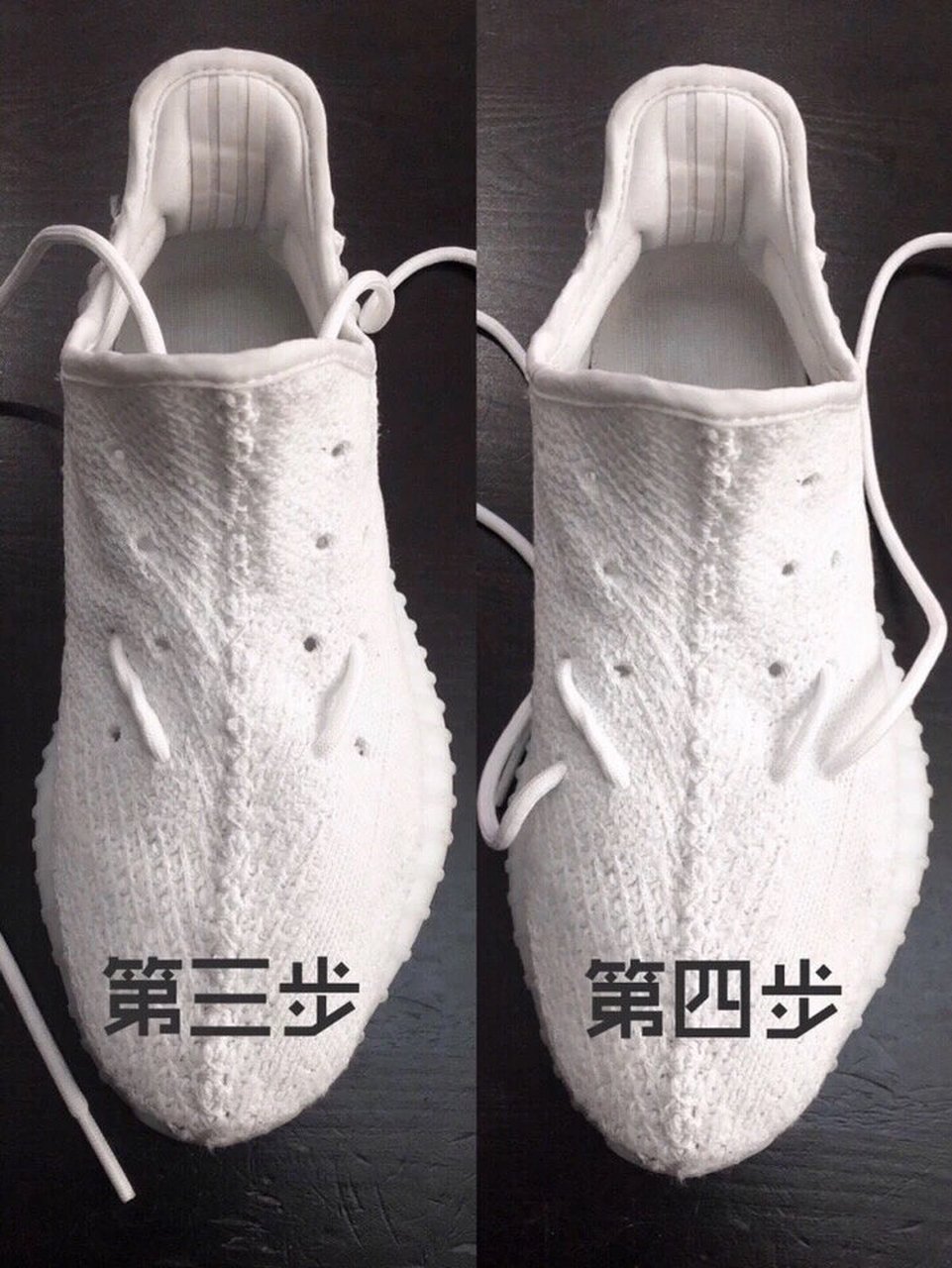 椰子350鞋带趣味系法