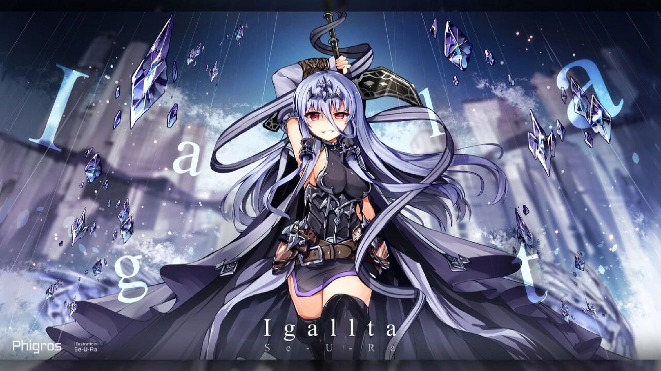 phigros曲绘壁纸分享94