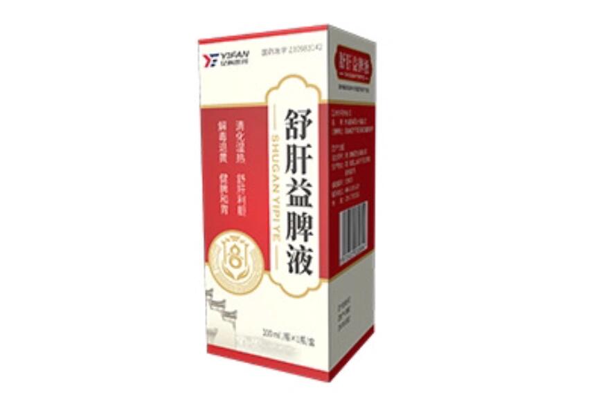 疏肝益脾 舒肝益脾液 清化湿热,舒肝利胆,解毒退黄,健脾和胃.