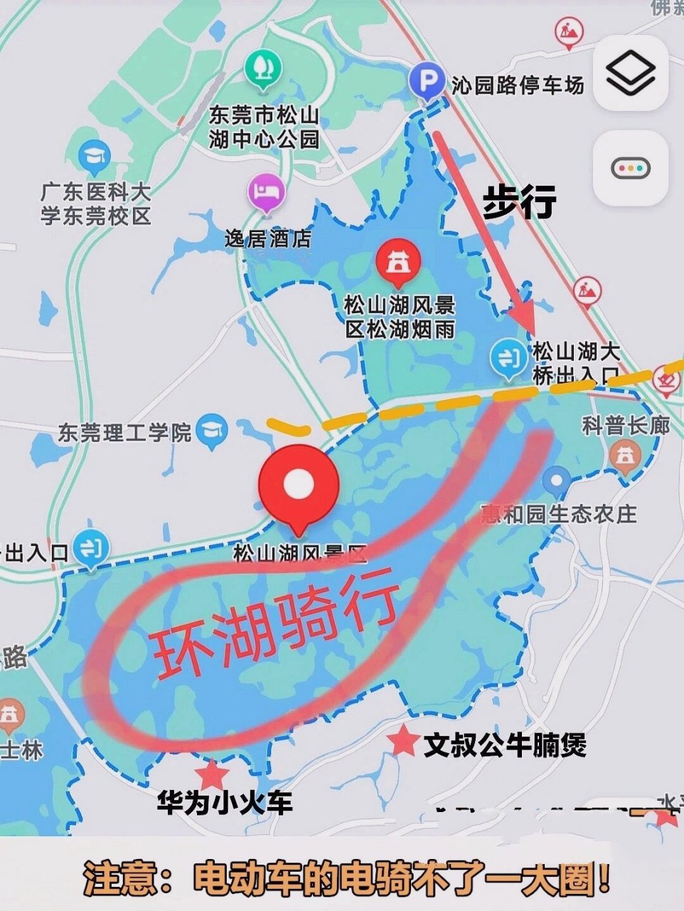 松山湖片区地图图片