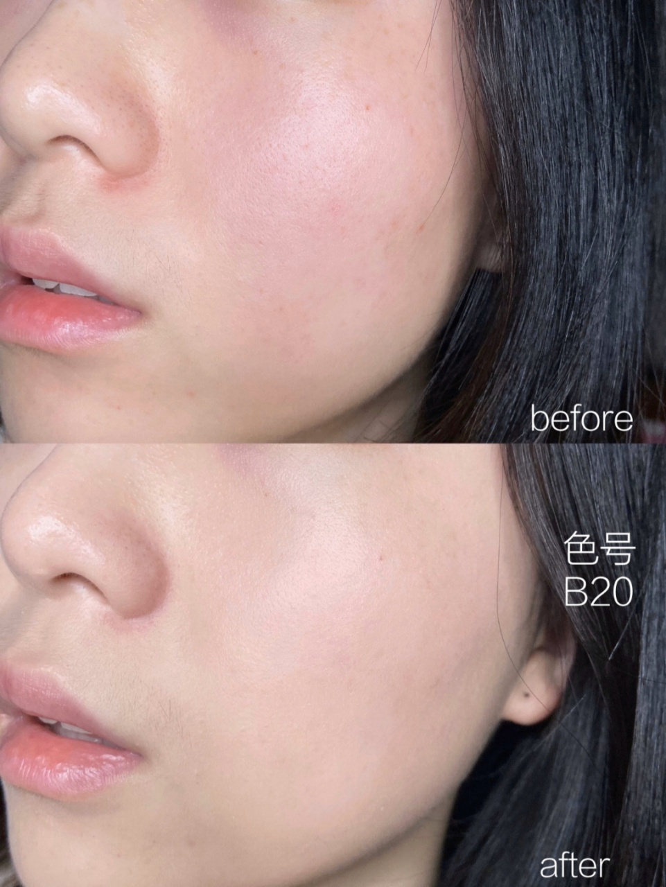 92ysl星钻墨水气垫真实测评! 墨水气垫出限定啦!天呐!