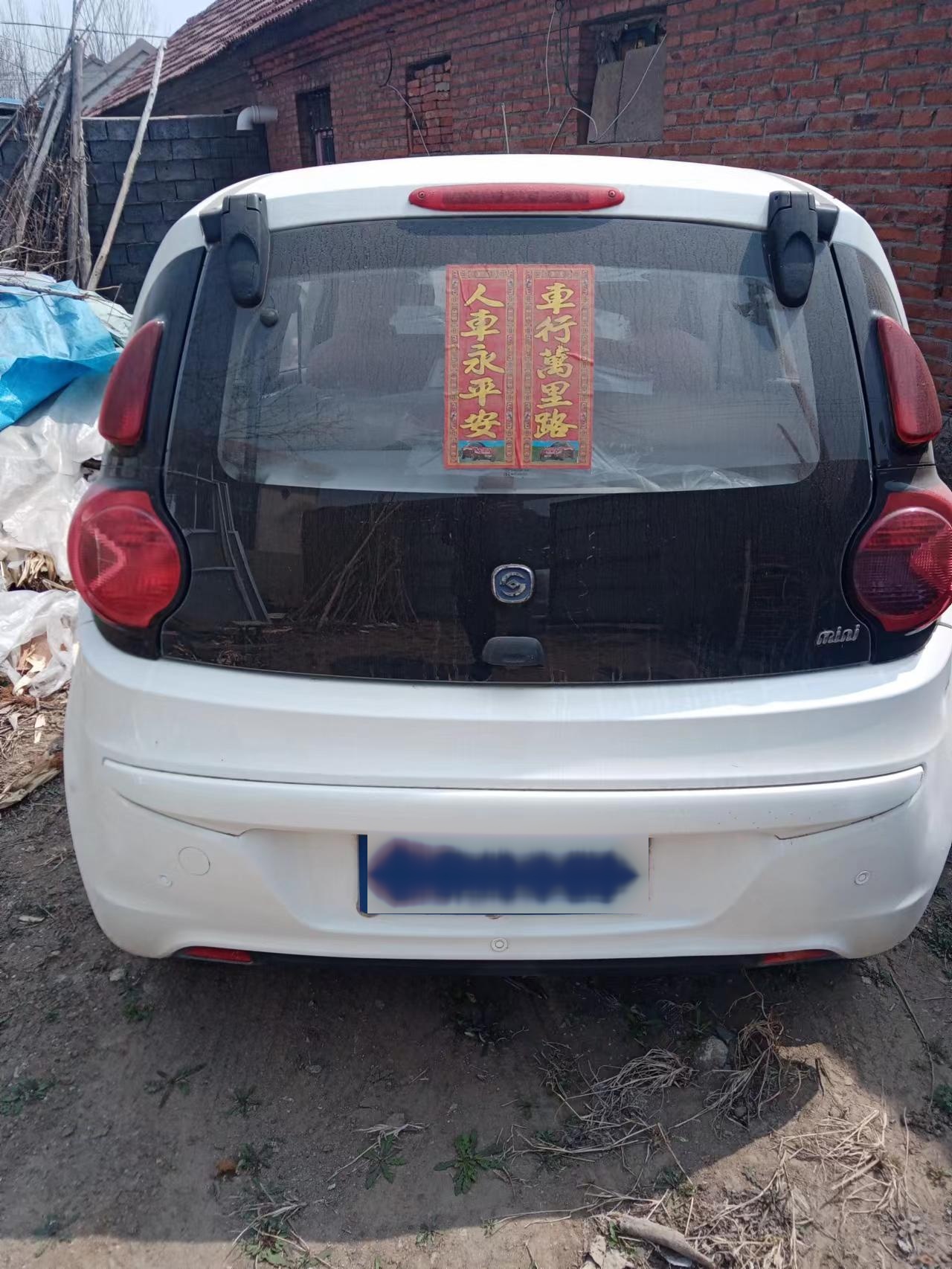 内燃观光车,舜王神龙燃油老年代步车出售,2016年出厂20年购买,里外