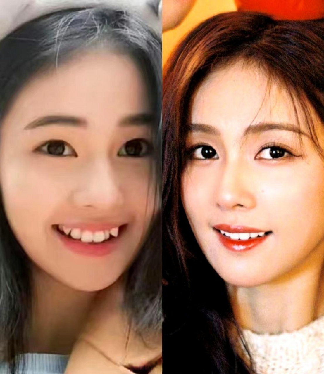 感觉白鹿之前的虎牙还是挺有辨识度的[馋嘴]