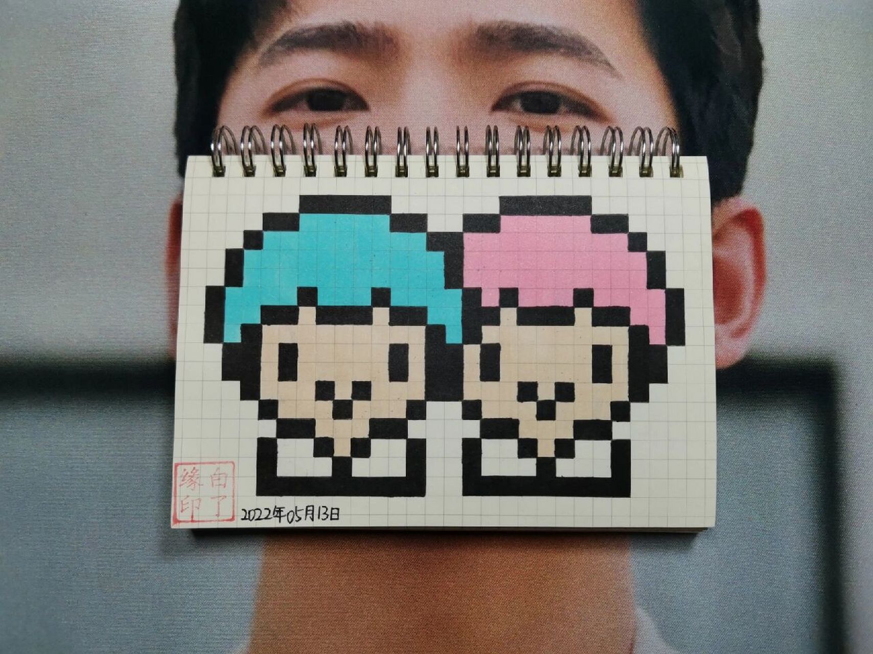 像素画 情侣. 贴贴～ #像素画# #情侣# #白了缘# #像素画教程