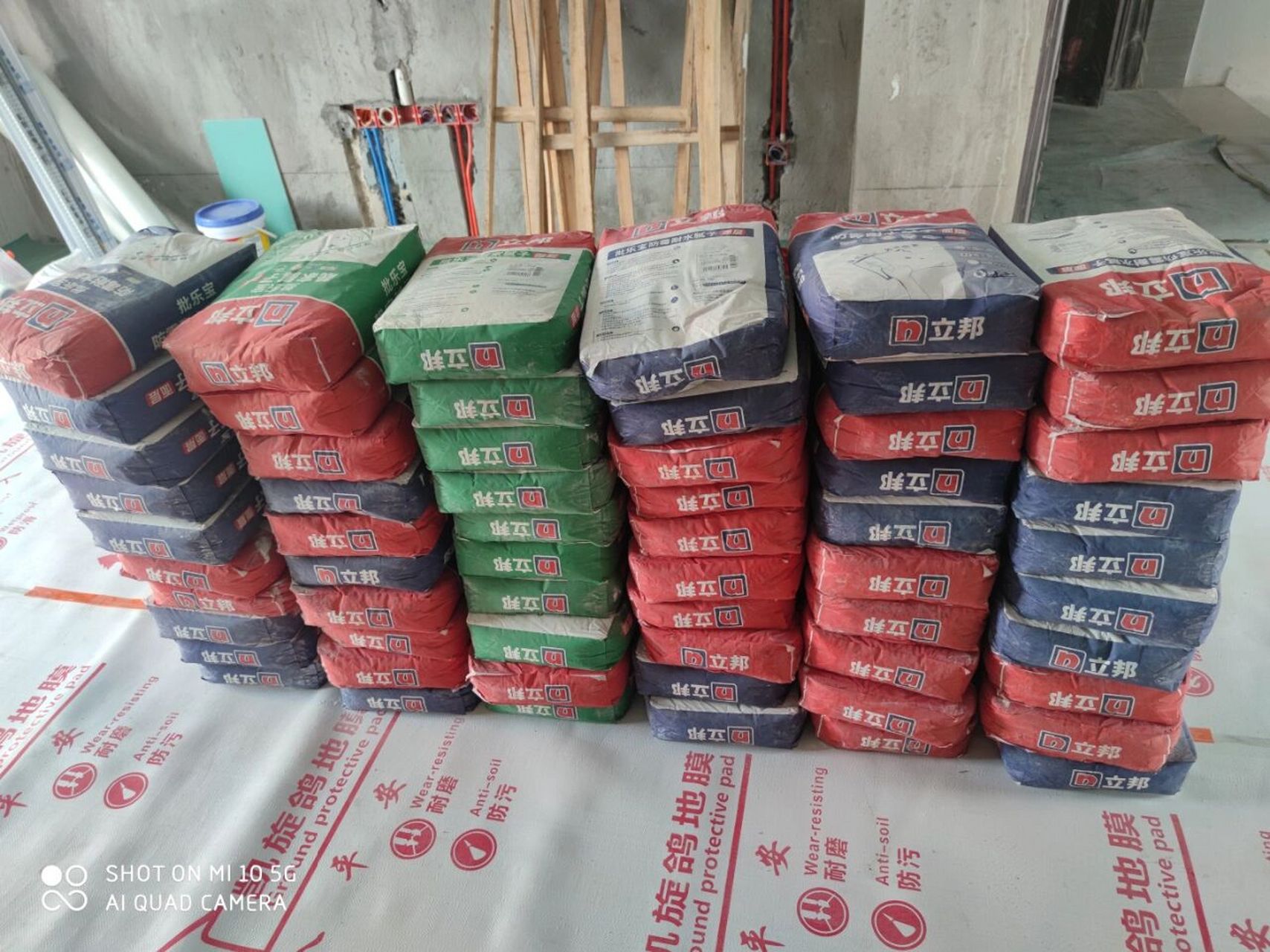 立邦耐水腻子粉 环保十环认证 不用胶水价钱 我家用了立邦耐水腻子