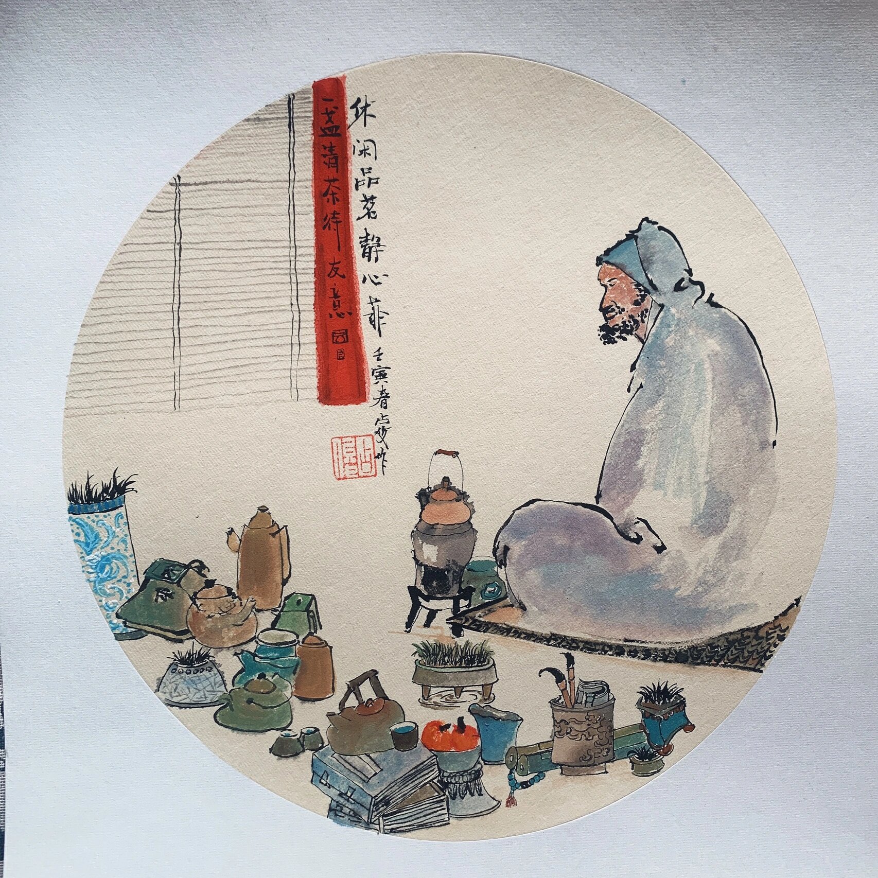 禅茶一味客定国画小品篇