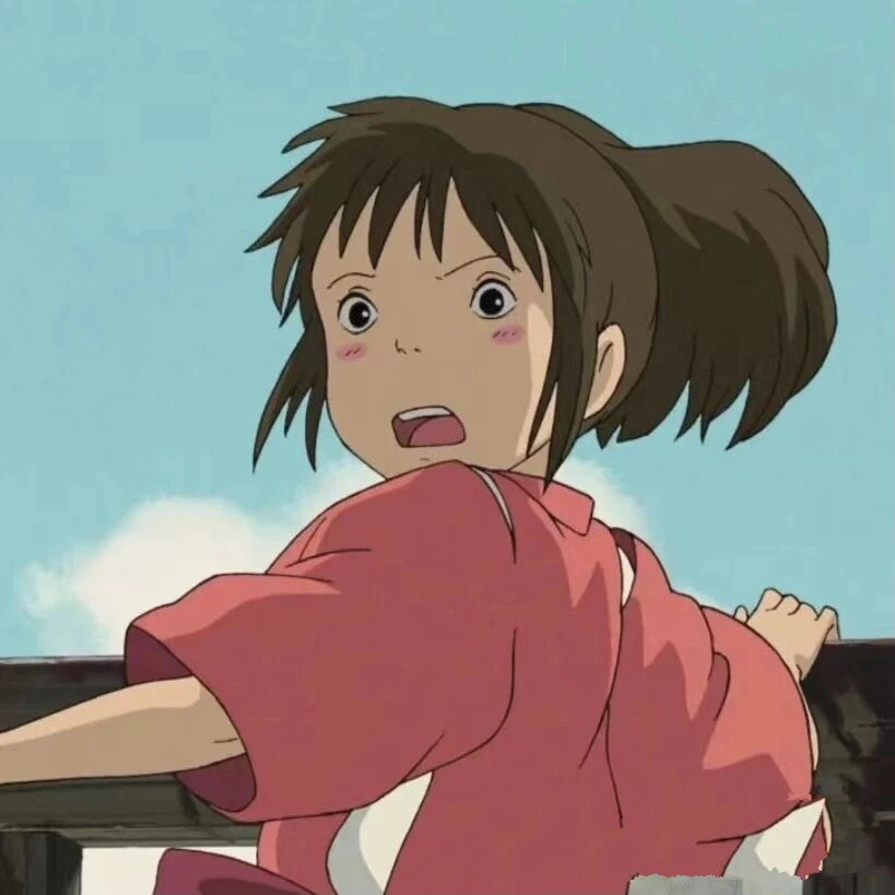 《千与千寻》千寻的头像