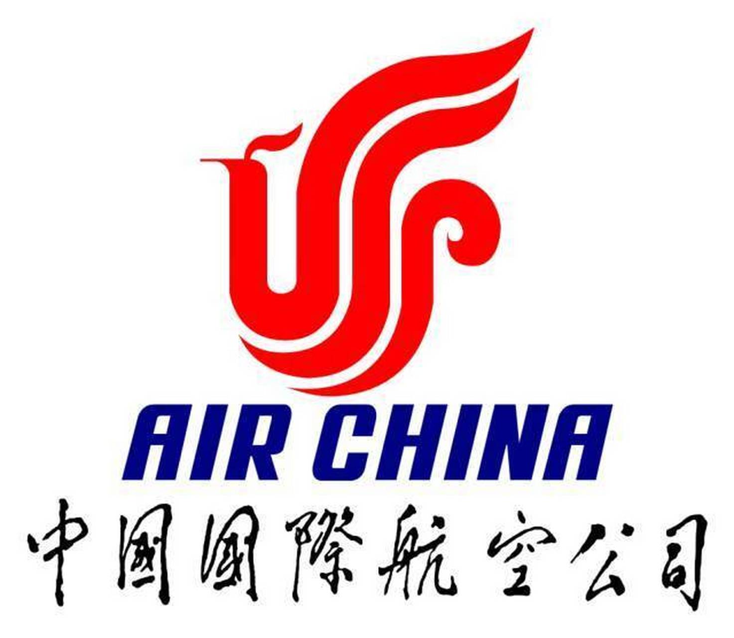 中国货运航空公司图标图片