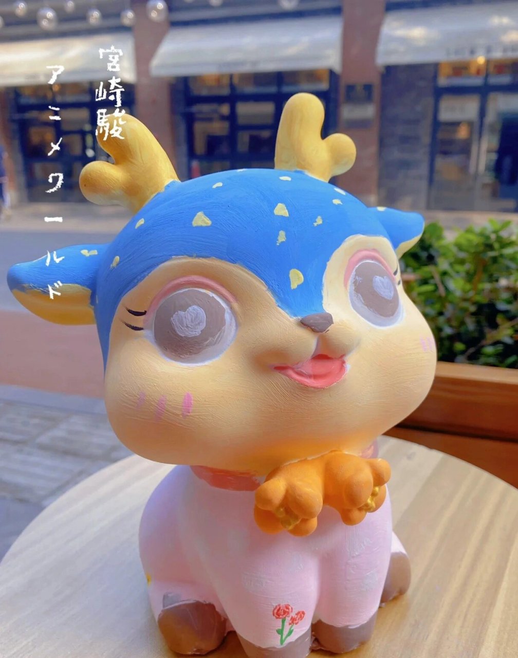 小麋鹿石膏娃娃 小麋鹿石膏娃娃～ 总要涂一次娃娃吧～ 晒一下你的小