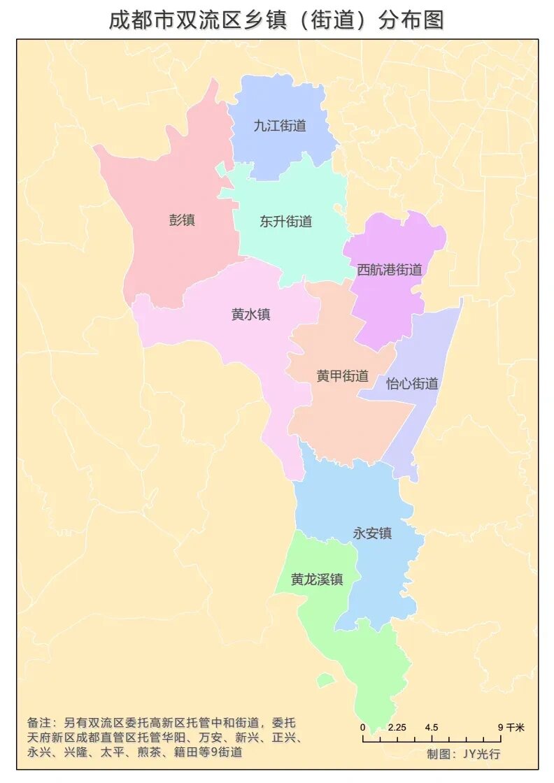 双流地图 各乡镇图片