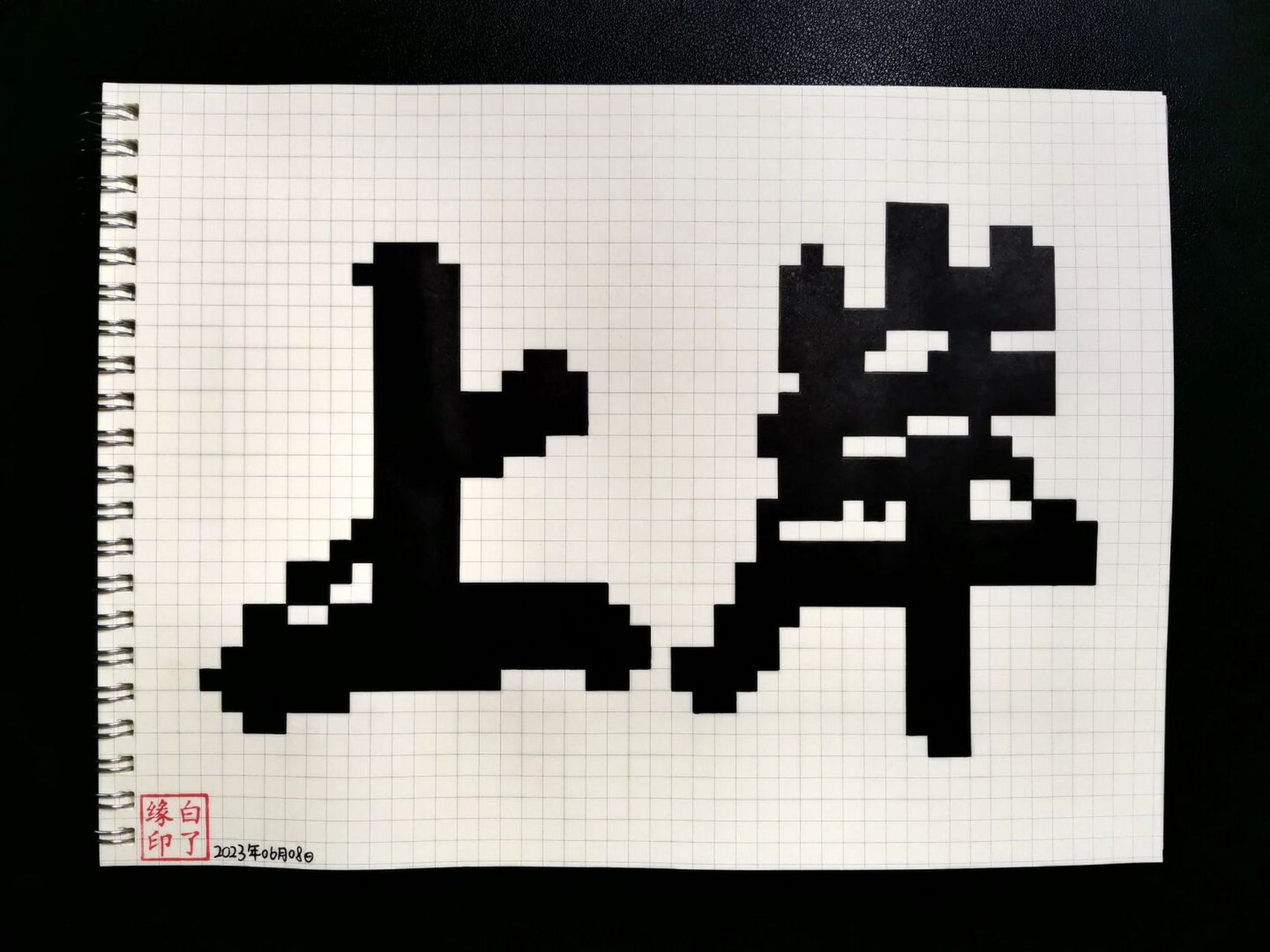 临摹非原创 b5网格本 5mm格子 42701526 #像素画# #网格像素画