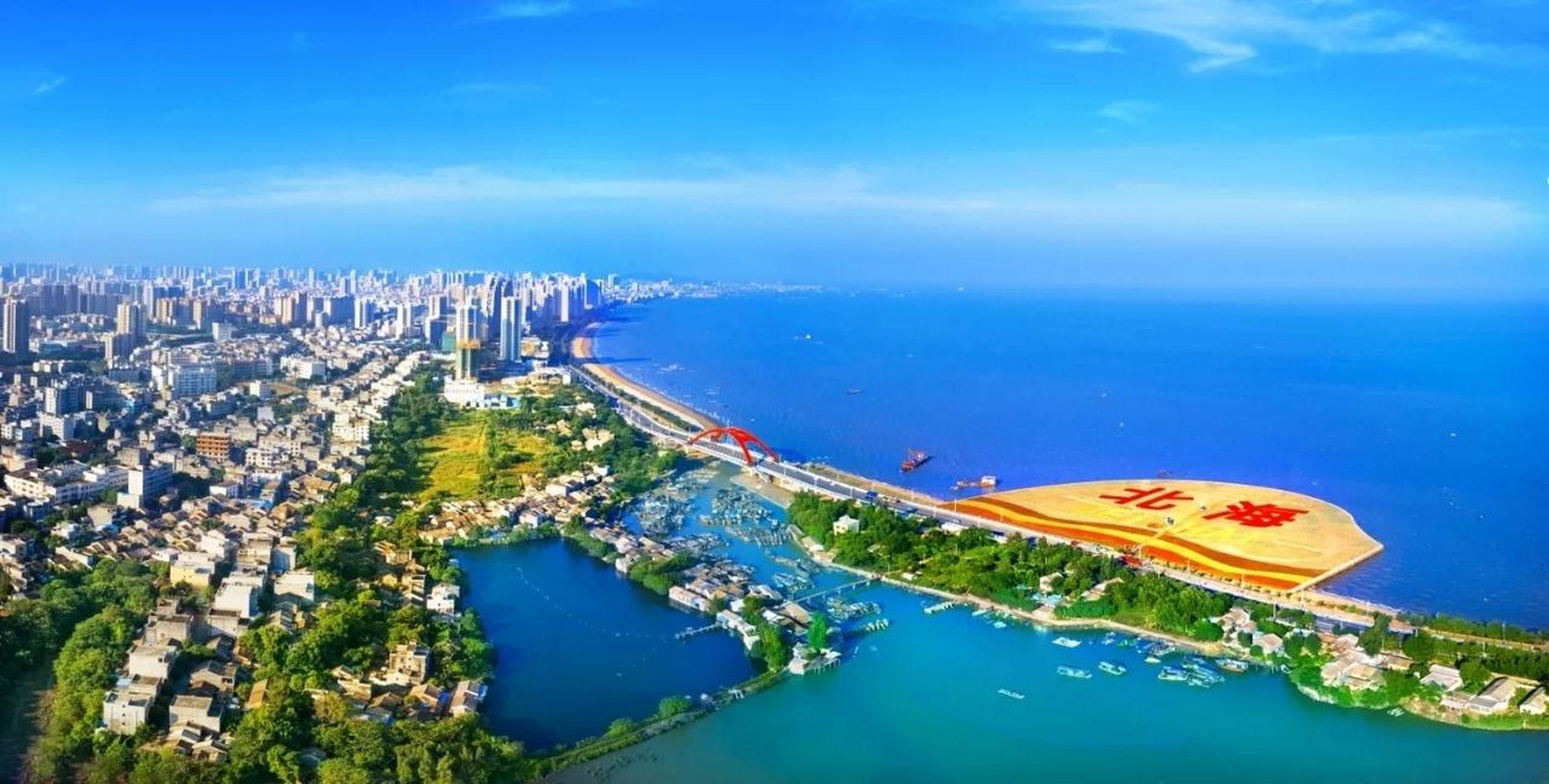 2021年广西北海市4区县gdp排行榜  第一名海城区:524.