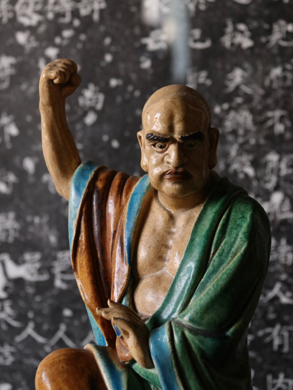 珐华器,琉璃降龙罗汉 【 罗汉无非众生相 |匹夫须有佛陀心  】 清