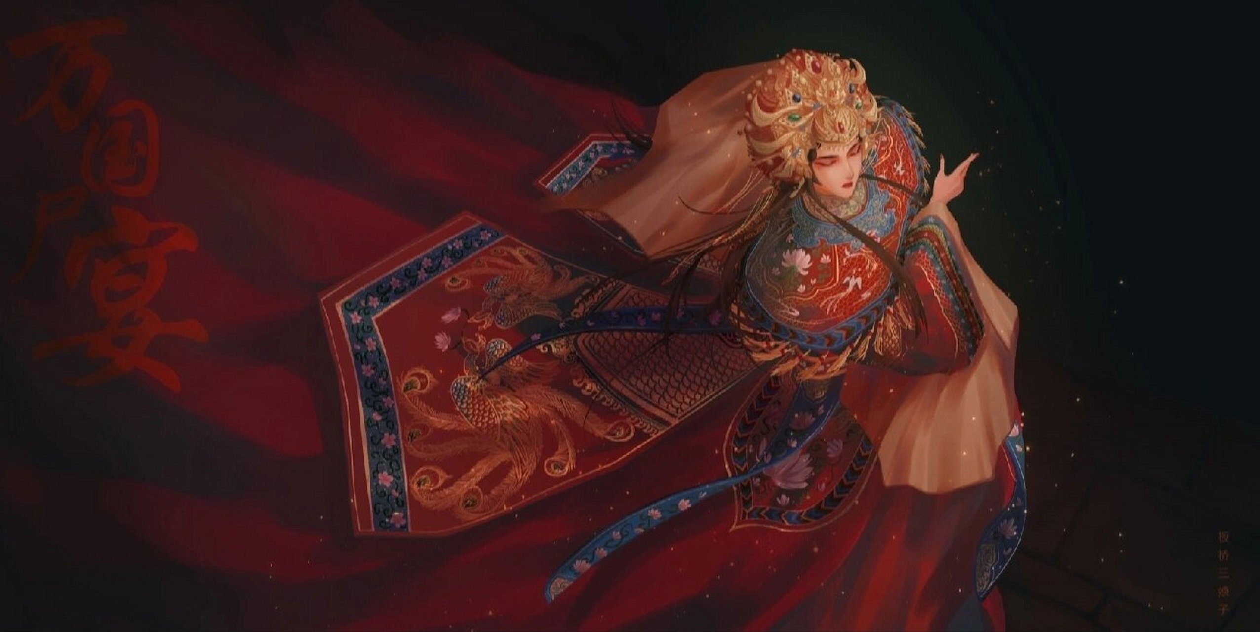 盗墓笔记 分享一组小花的图片