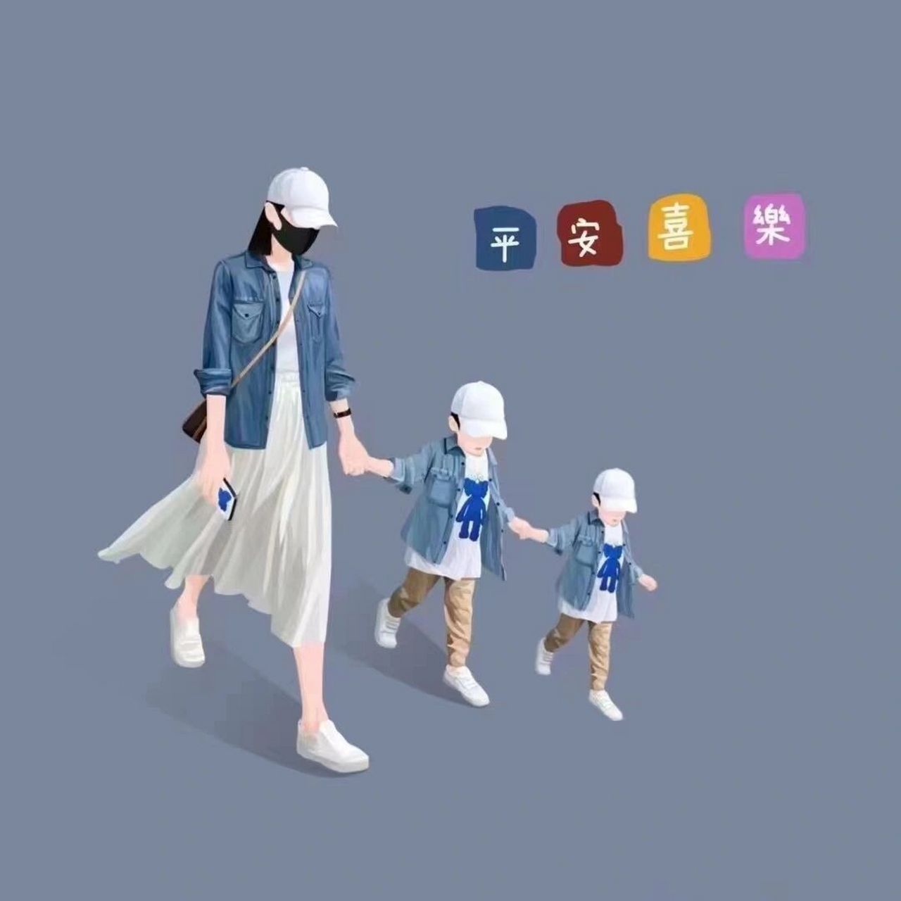 79两个儿子头像背景图