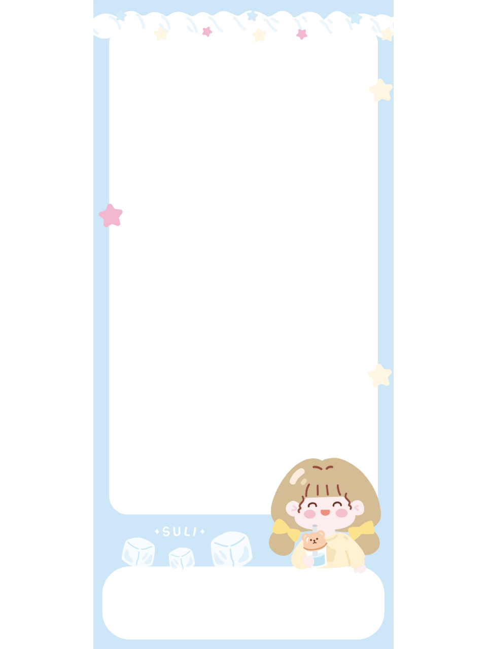 明天8杯水90 喝水的壁纸77喝水时间表 每天提醒自己多喝水～ 未