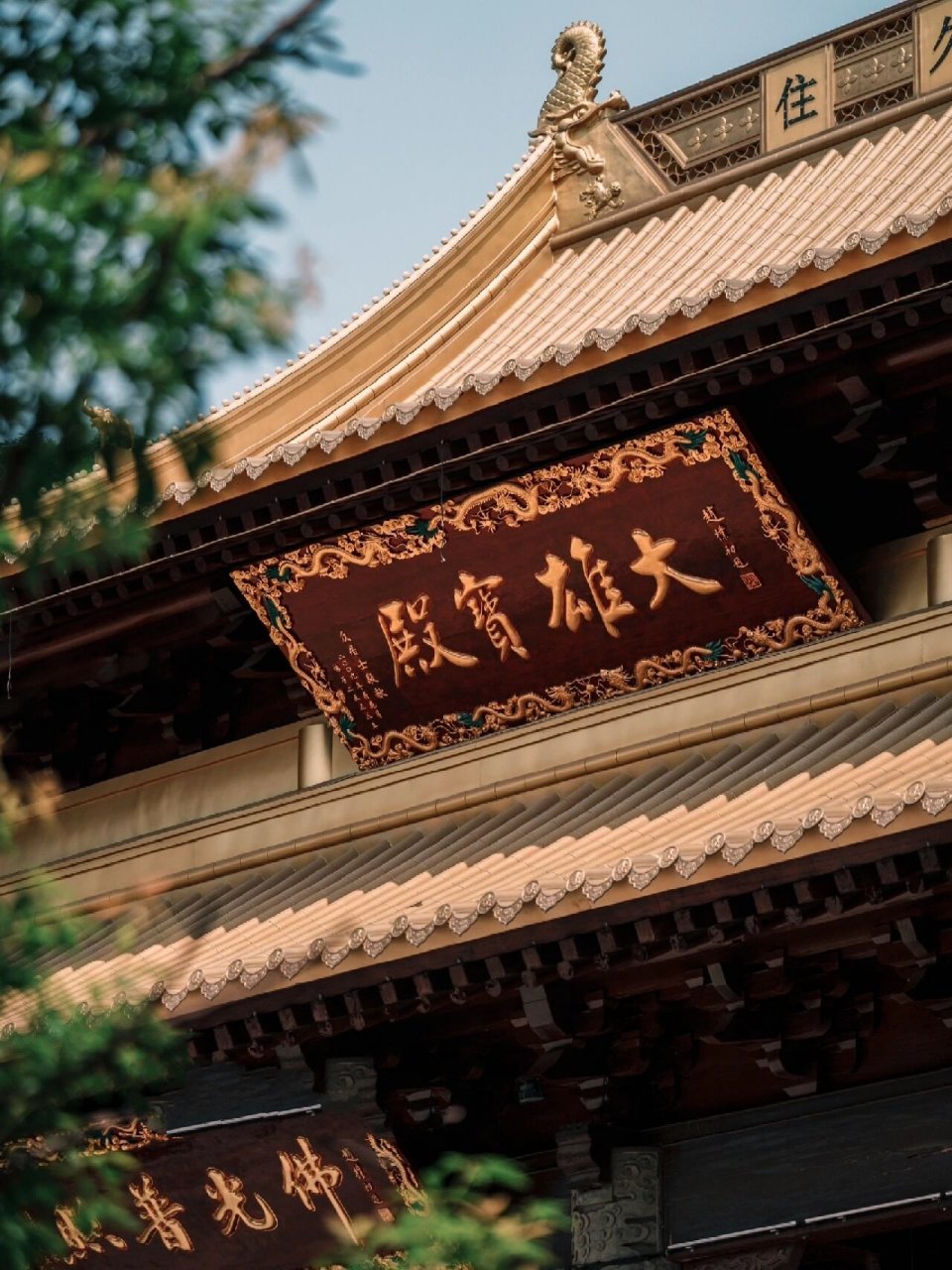 芜湖寺庙祈福好去处|千年古刹广济寺 很多年没来芜湖 感叹芜湖城市