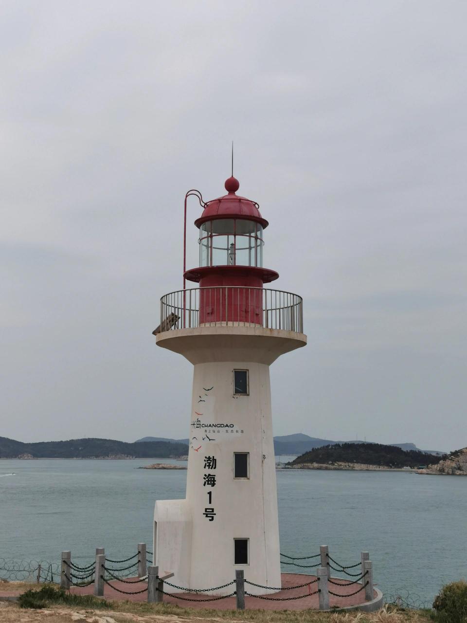 父母爱情故事发生在长岛县 姐夫问江德福"松山岛"在哪里?