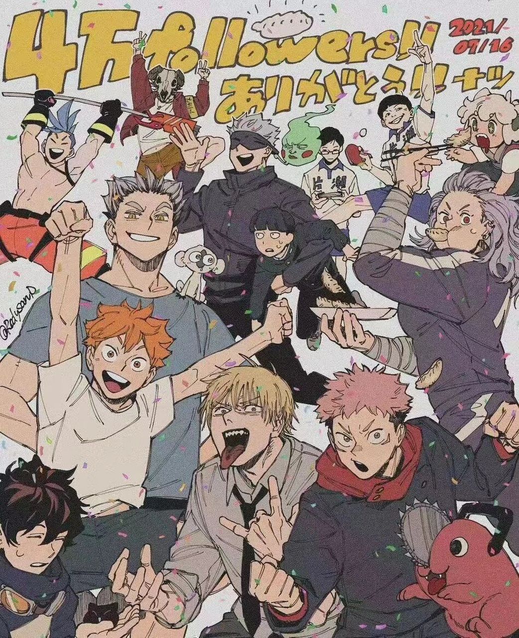 嘿嘿是排球少年滴壁纸 来一波小排的壁纸合集96