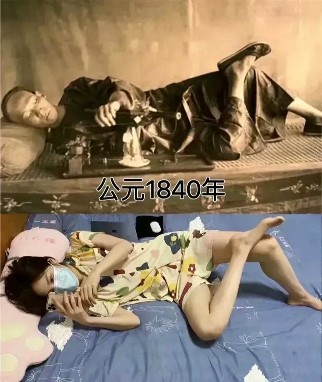 手机玩太久可导致抑郁症#怪不得说手机像鸦片,看到这图片,我信了!