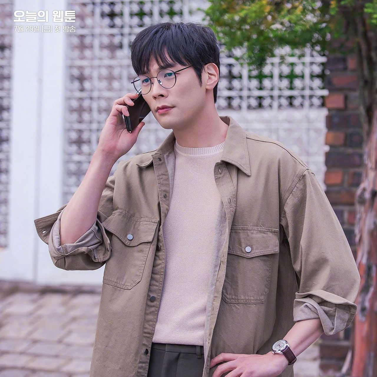 崔丹尼尔##韩剧今天的网漫# 高清剧照