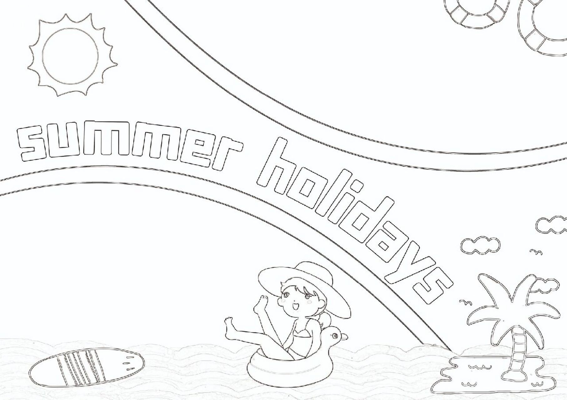 暑假英语手抄报快乐暑假生活电子小报模板