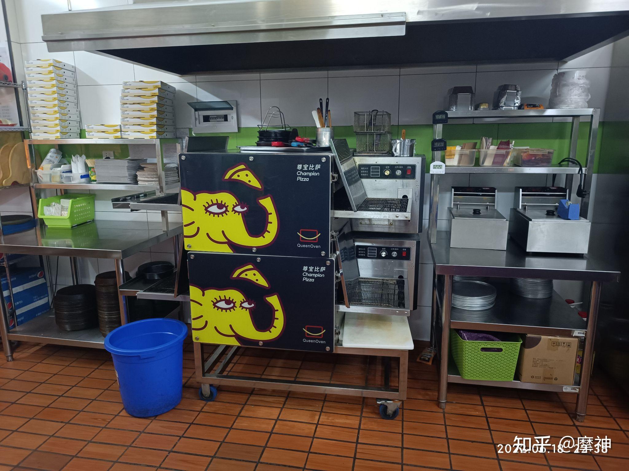 有没有在尊宝比萨工作过两个月的员工离职了能告知具体待遇吗